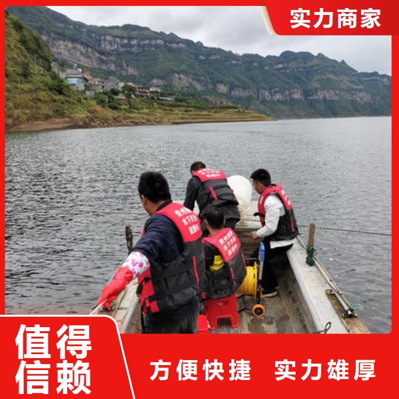 灵川县水下封堵管道公司施工团队