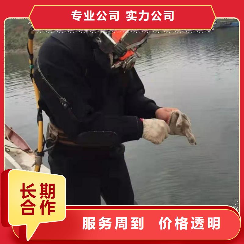 广西省一站搞定【翔逸】宾阳县潜水打捞需要什么资质施工队伍