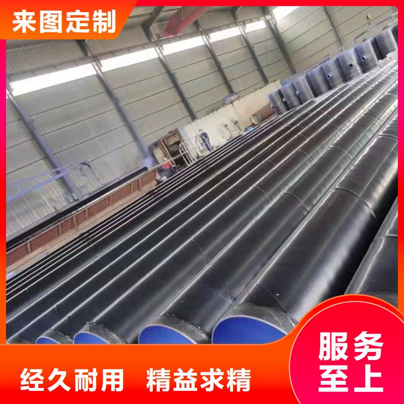 3pe防腐鋼管大口徑防腐鋼管從源頭保證品質