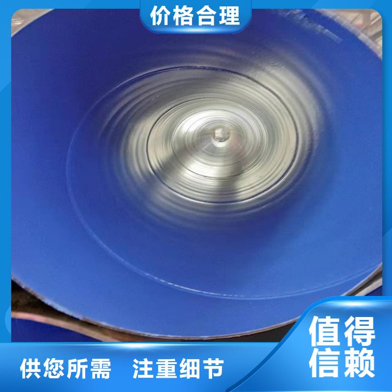 3pe防腐鋼管地埋發泡保溫鋼管標準工藝