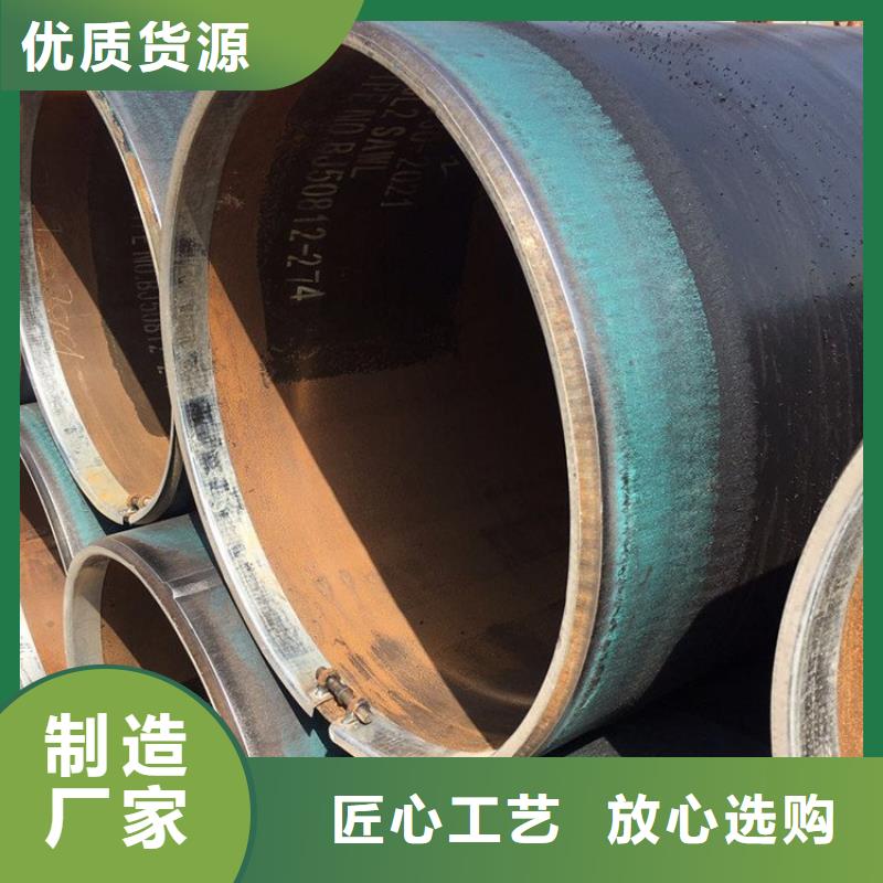 3pe防腐鋼管防腐鋼管廠家廠家實力大