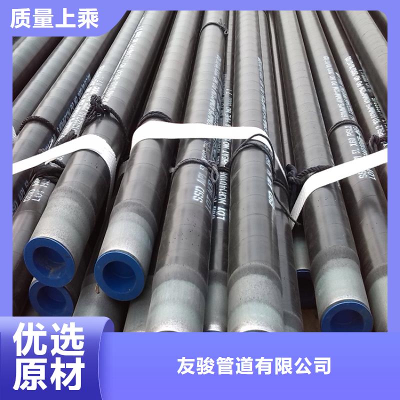 3pe防腐鋼管電纜穿線鋼管出廠價