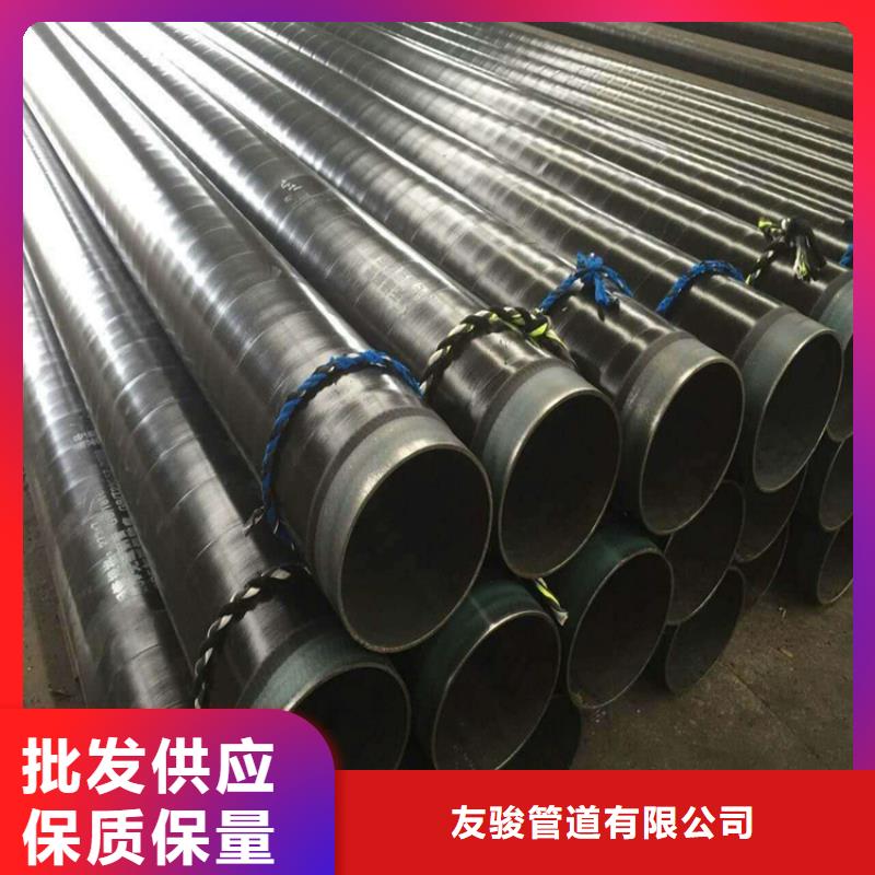 3pe防腐鋼管地埋發泡保溫鋼管標準工藝
