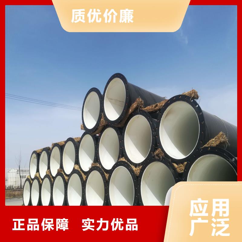 【涂塑鋼管環氧煤瀝青防腐鋼管現貨批發】