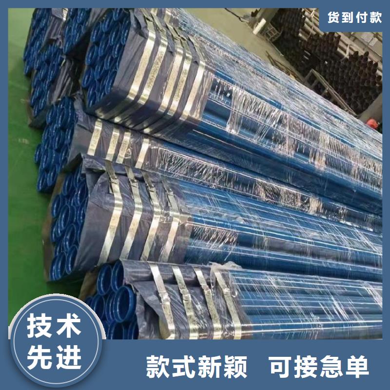 涂塑鋼管,【環氧煤瀝青防腐鋼管】源頭工廠