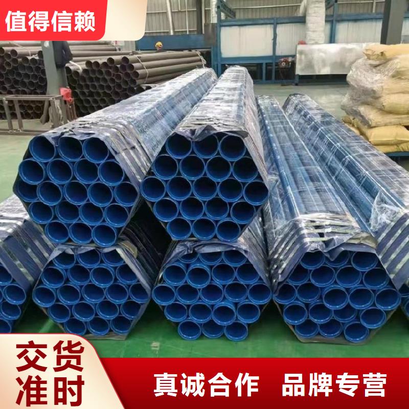 涂塑鋼管_聚氨酯發泡保溫鋼管快速生產