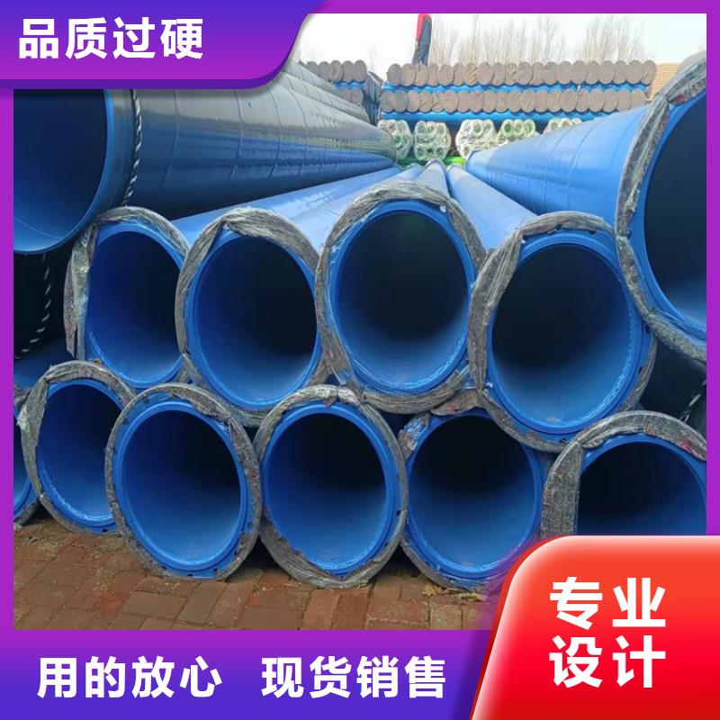 涂塑鋼管涂塑鋼管廠家0中間商差價