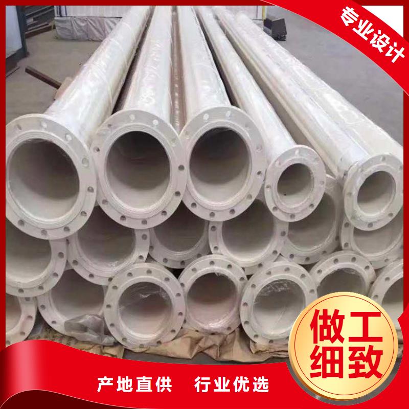 【涂塑鋼管防腐鋼管廠家品質不將就】