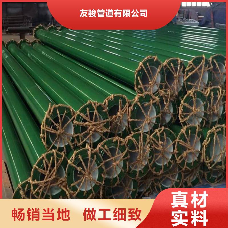 涂塑鋼管_聚氨酯發泡保溫鋼管快速生產