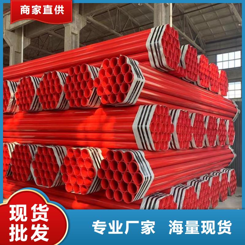 涂塑鋼管,【環氧煤瀝青防腐鋼管】源頭工廠