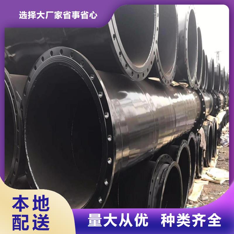 涂塑鋼管防腐鋼管廠家品質優選
