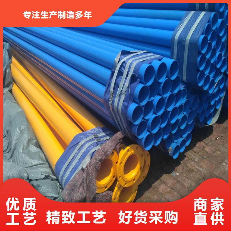 涂塑鋼管,燃氣3PE防腐鋼管款式多樣