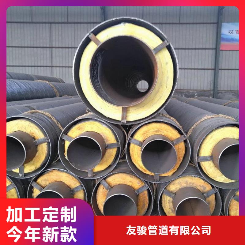 保溫鋼管,環(huán)氧煤瀝青防腐鋼管好品質(zhì)用的放心