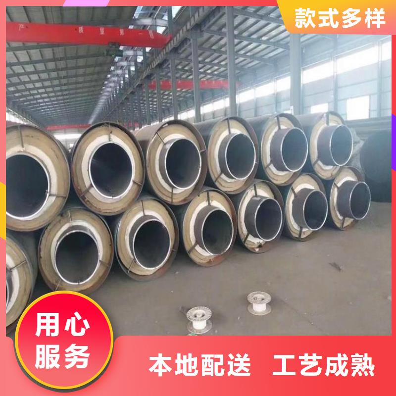 保溫鋼管,環(huán)氧煤瀝青防腐鋼管好品質(zhì)用的放心