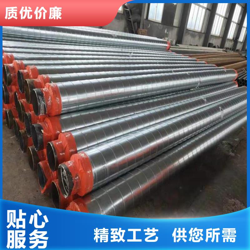 保溫鋼管_給水防腐鋼管質(zhì)量看得見