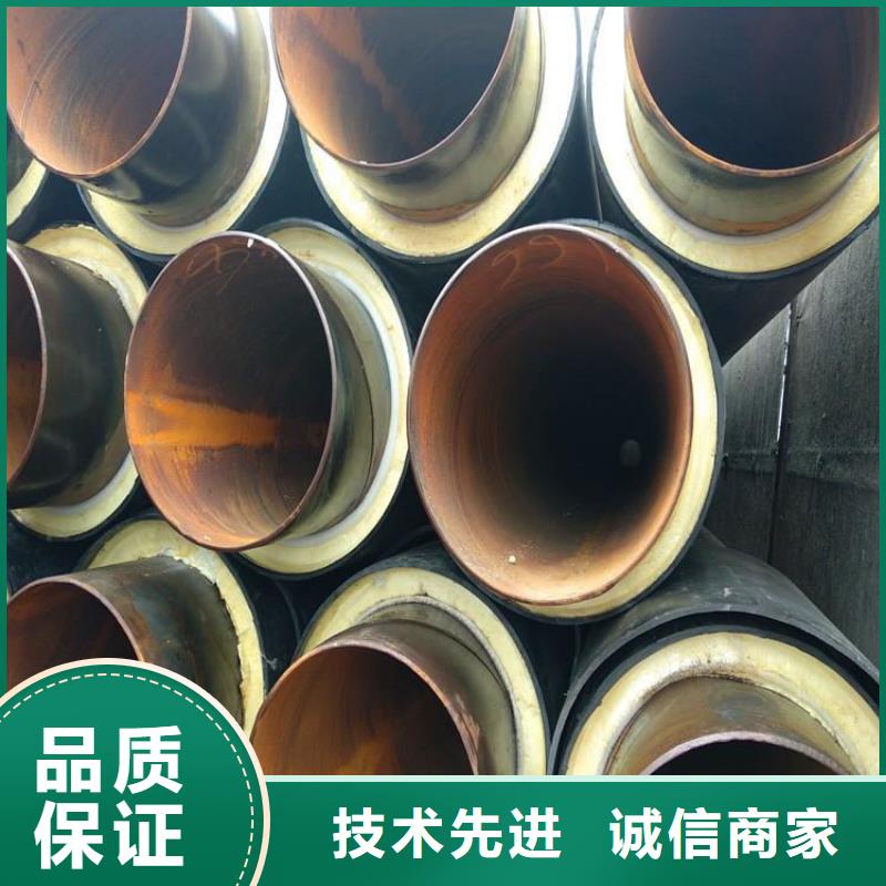 保溫鋼管防腐鋼管廠家品質優選