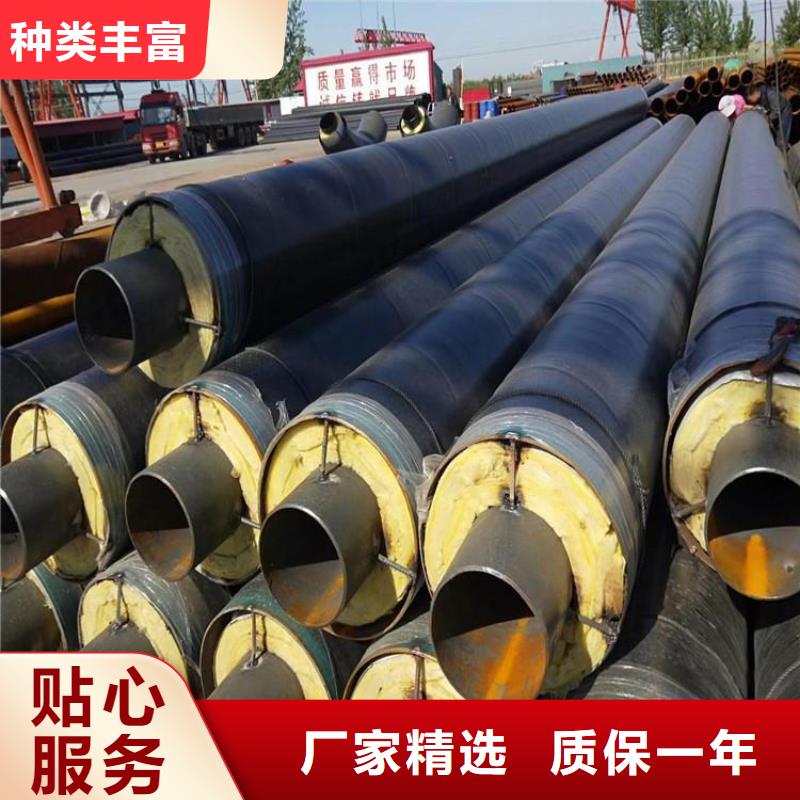 保溫鋼管涂塑鋼管廠家支持大批量采購