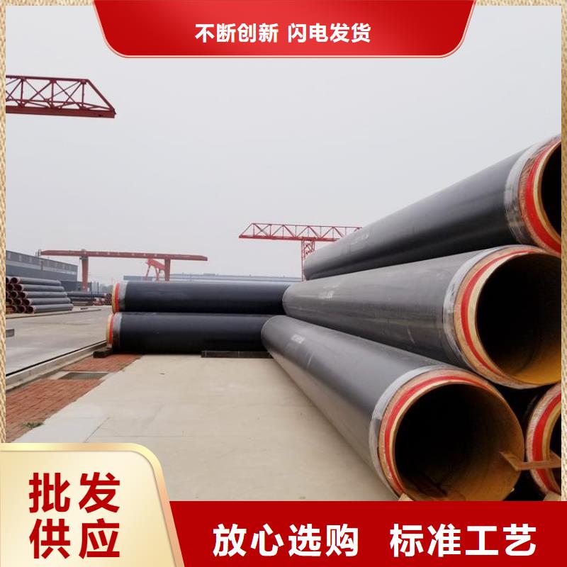 保溫鋼管給水涂塑鋼管廠家實力雄厚
