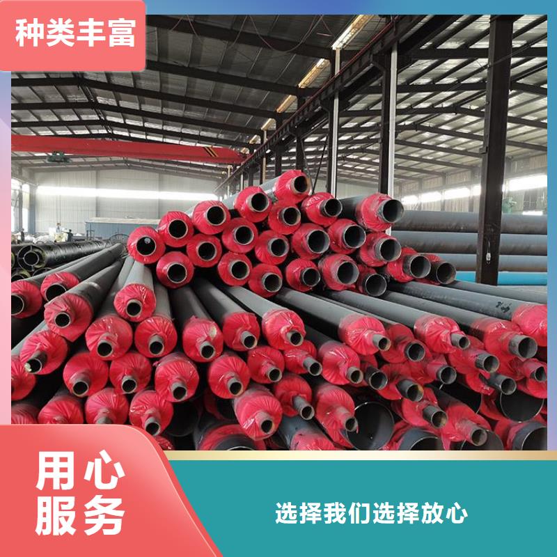 保溫鋼管_【國(guó)標(biāo)防腐鋼管】廠家新品