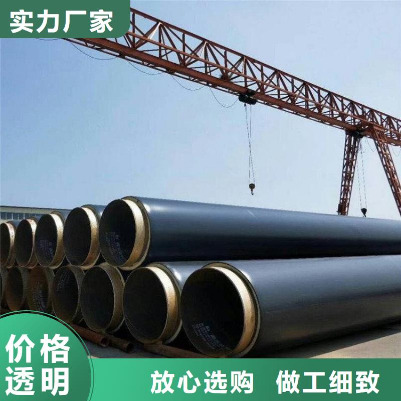 保溫鋼管_水泥砂漿防腐鋼管廠家質量過硬