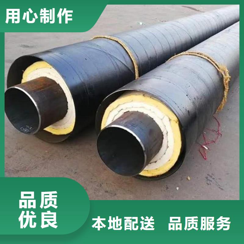 保溫鋼管涂塑鋼管廠家敢與同行比服務