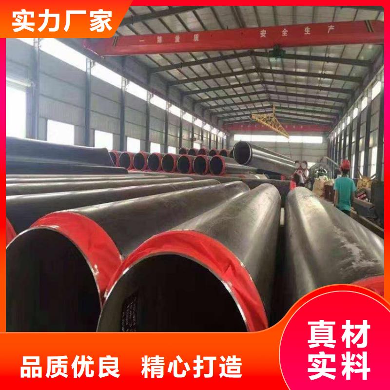 保溫鋼管環氧煤瀝青防腐鋼管交貨準時
