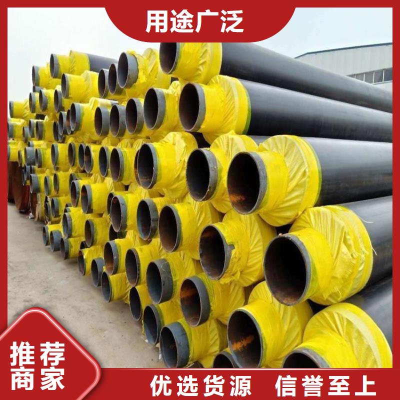 保溫鋼管環氧煤瀝青防腐鋼管交貨準時