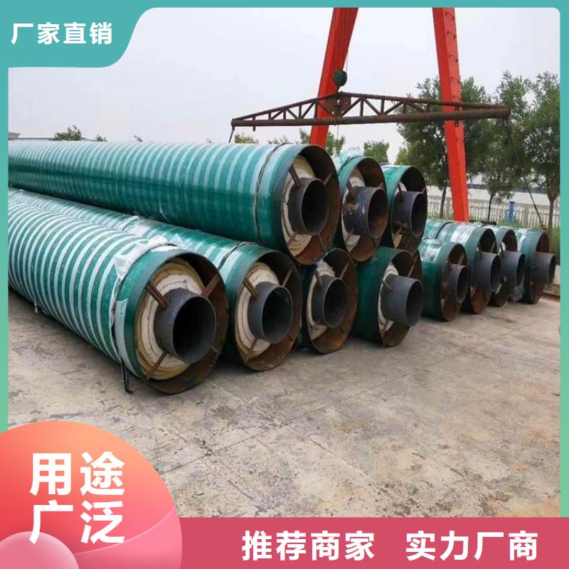 保溫鋼管防腐鋼管廠家品質優選