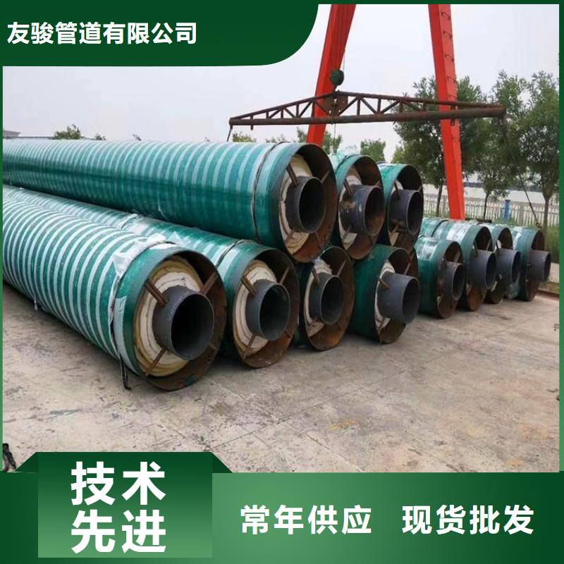 保溫鋼管給水涂塑鋼管廠家實力雄厚