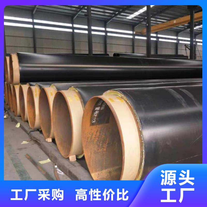 保溫鋼管_環氧煤瀝青防腐鋼管誠信為本
