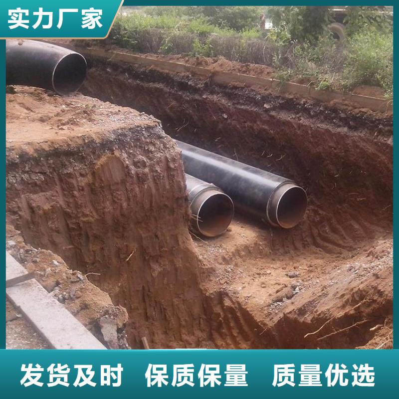 【保溫鋼管燃氣涂塑鋼管來圖加工定制】