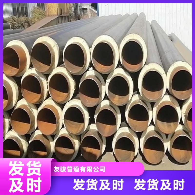 保溫鋼管,環氧煤瀝青防腐鋼管滿足客戶需求