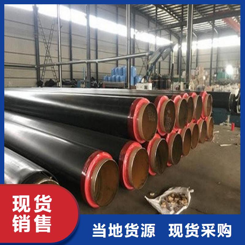 保溫鋼管,環氧煤瀝青防腐鋼管滿足客戶需求