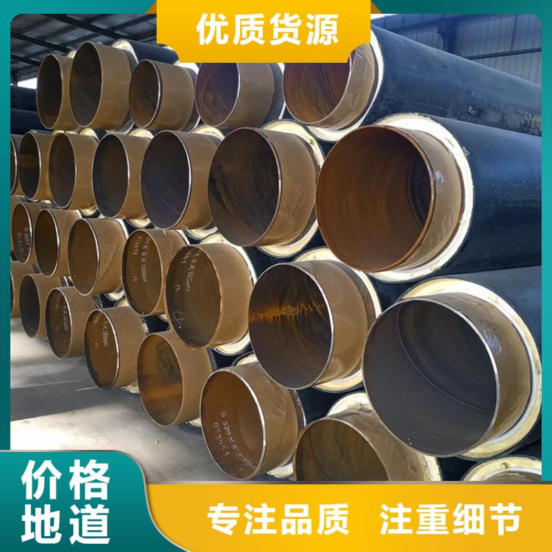 保溫鋼管,環氧煤瀝青防腐鋼管滿足客戶需求