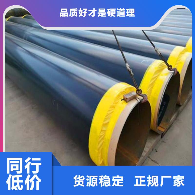 保溫鋼管_水泥砂漿防腐鋼管廠家質量過硬