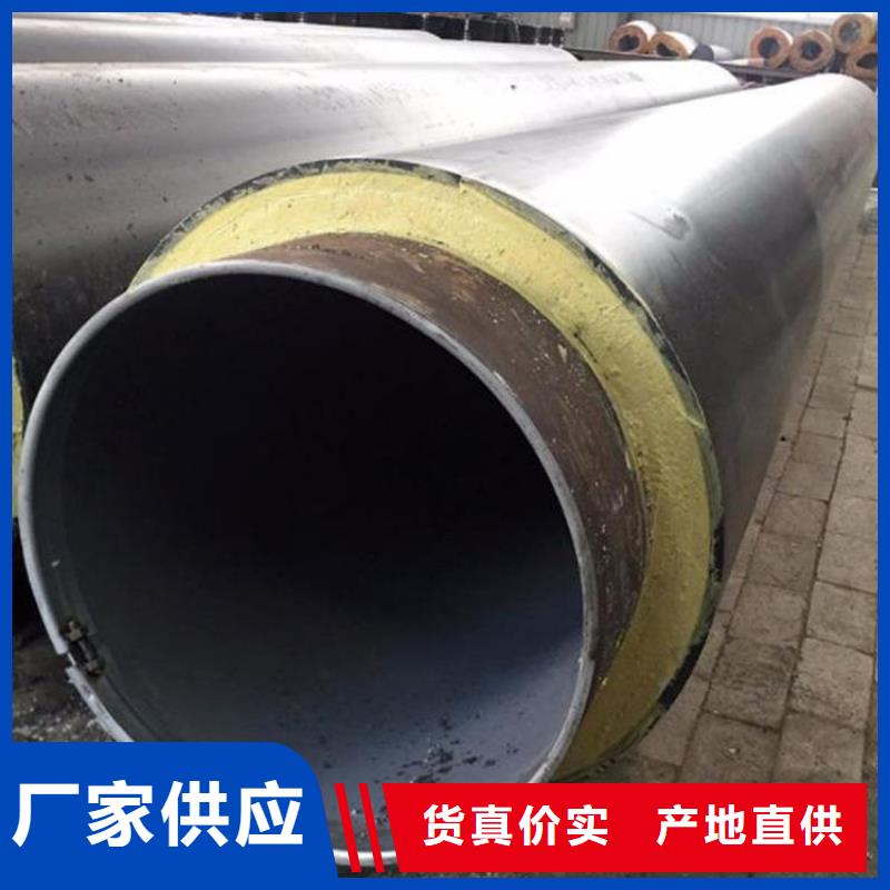 保溫鋼管消防涂塑鋼管低價貨源