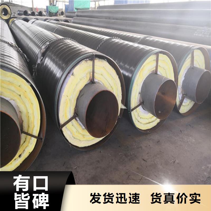 保溫鋼管,環氧煤瀝青防腐鋼管滿足客戶需求