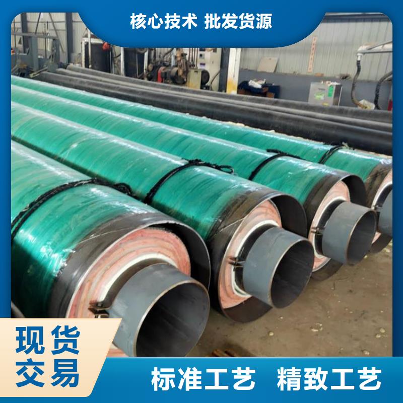 【保溫鋼管燃氣涂塑鋼管來圖加工定制】