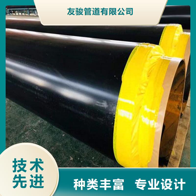 保溫鋼管_給水防腐鋼管質(zhì)量看得見