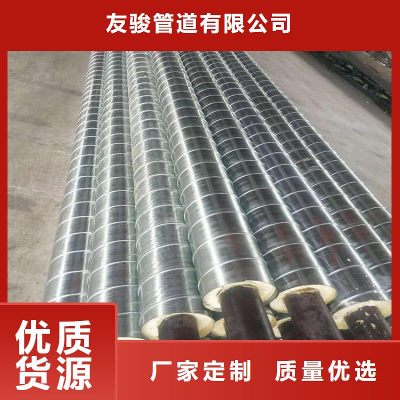 保溫鋼管防腐鋼管廠家品質優選