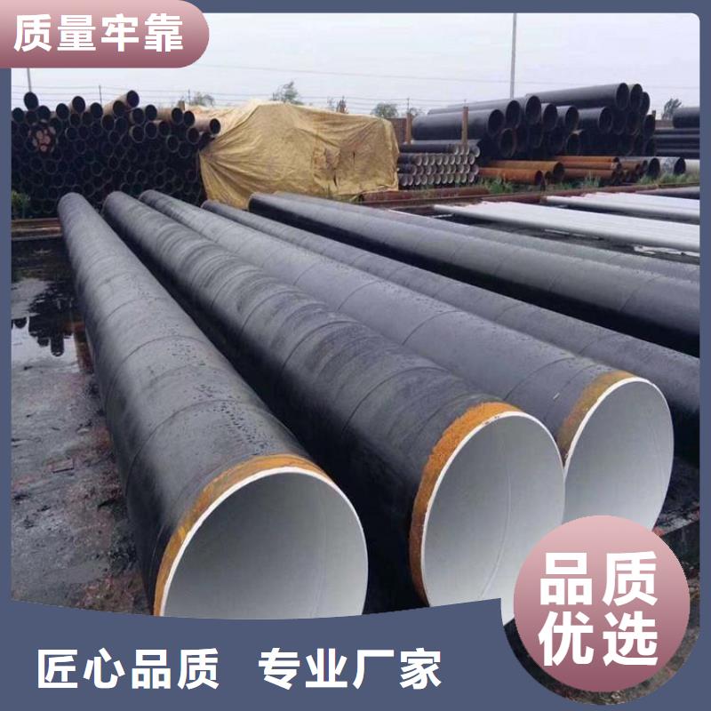 【環氧煤瀝青防腐鋼管防腐鋼管廠家多年行業經驗】