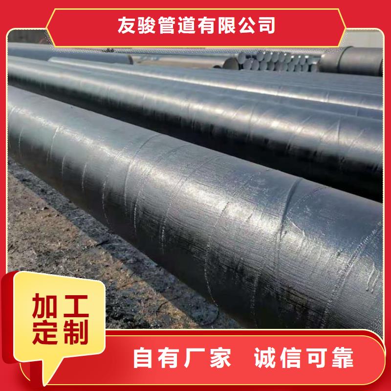 環氧煤瀝青防腐鋼管質檢合格出廠
