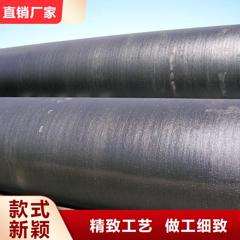 環氧煤瀝青防腐鋼管電力穿線管質檢嚴格放心品質