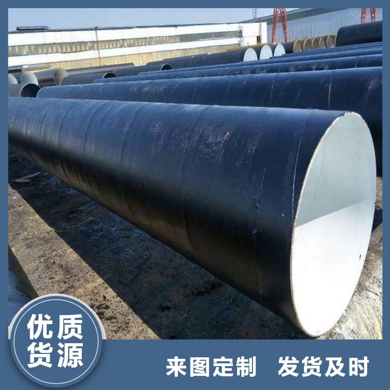 環氧煤瀝青防腐鋼管質檢合格出廠