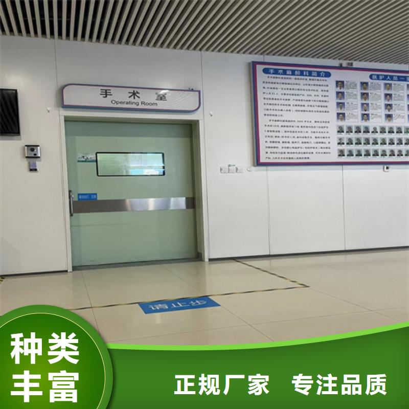 鉛門品質放心