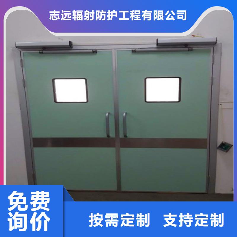 屏蔽門定制源頭廠家