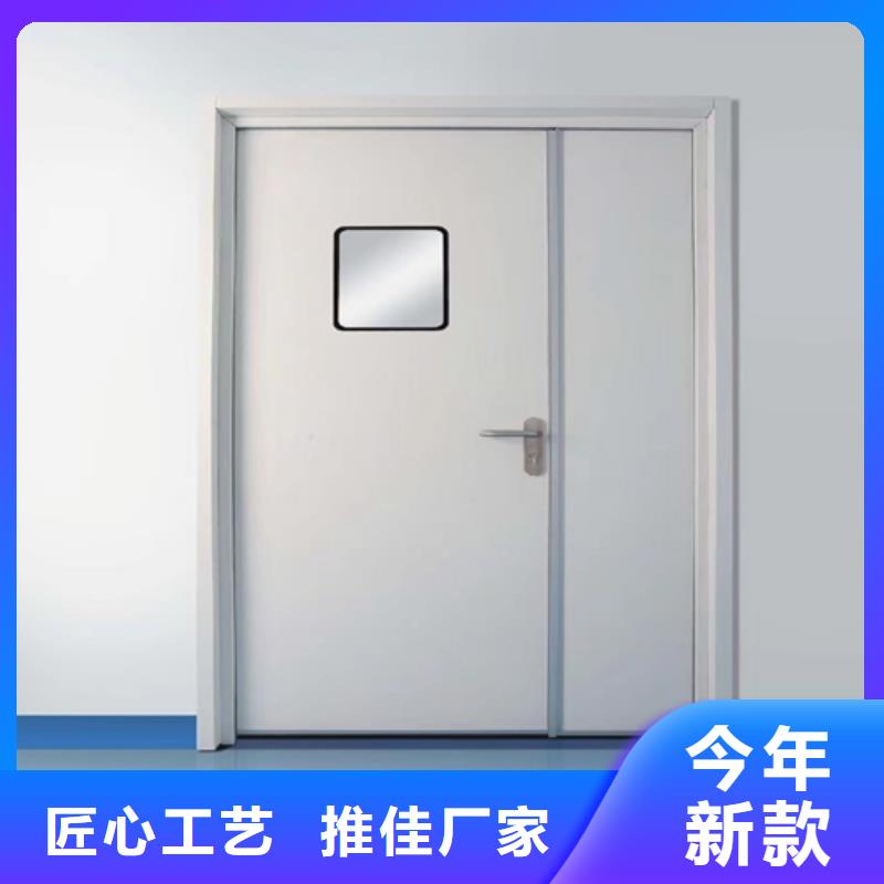 氣密門品質放心