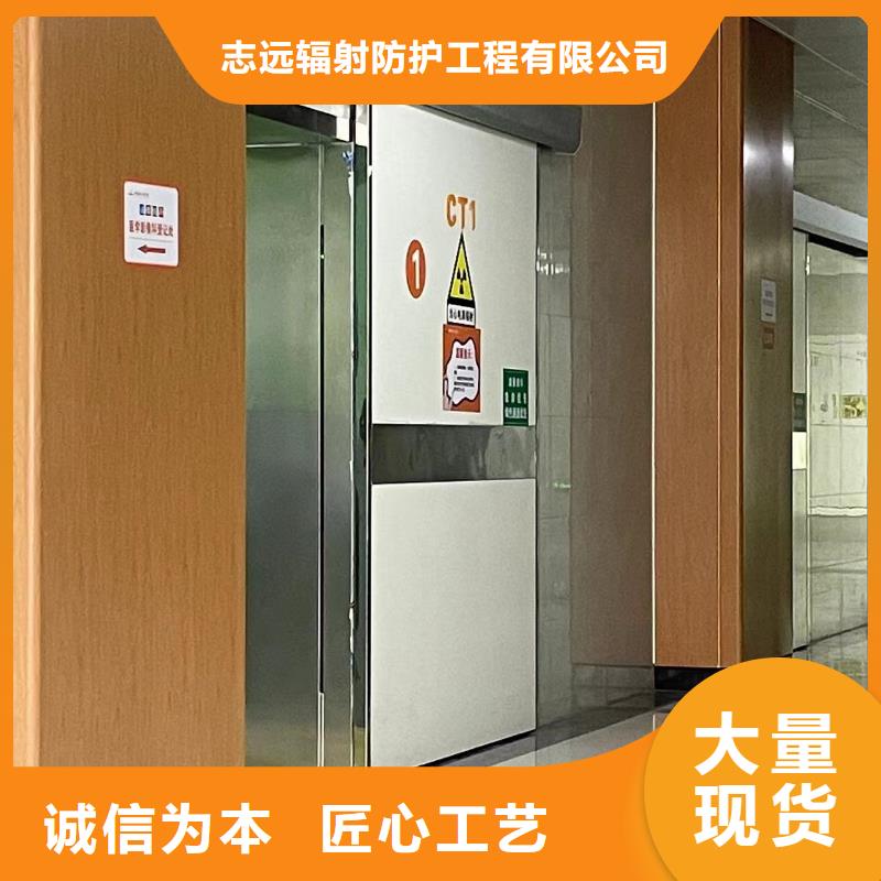 氣密門品質放心