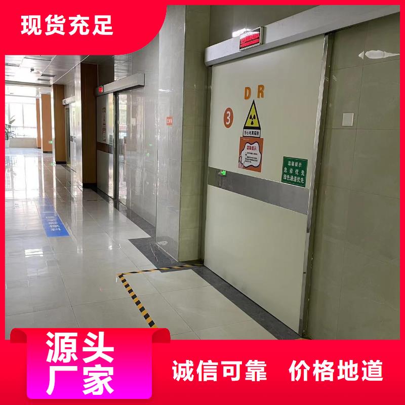 氣密門品質放心