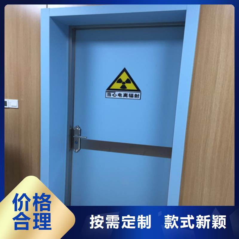 【志远】乐东县防辐射医用铅门铅板性价比高货源充足厂家直供